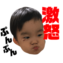 [LINEスタンプ] 小さい子供達