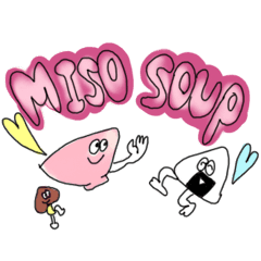 [LINEスタンプ] MISO SOUP オリジナルスタンプの画像（メイン）