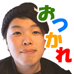 [LINEスタンプ] みんな大好き！おかりょー！