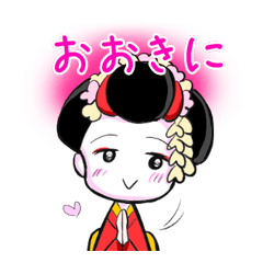[LINEスタンプ] 小悪魔マイコ