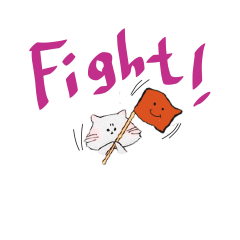 [LINEスタンプ] うちのねこですが