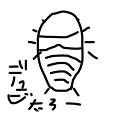 [LINEスタンプ] 虫達のスタンプ