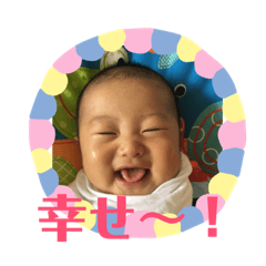 [LINEスタンプ] かいせいくんの日常