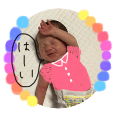 [LINEスタンプ] ゆいは専用