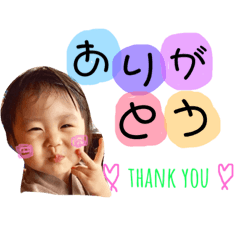 [LINEスタンプ] ちゃんゆい＋α