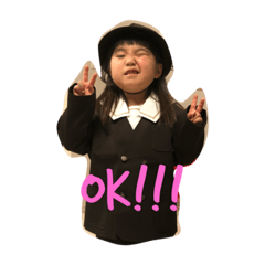 [LINEスタンプ] おとちな