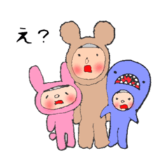 [LINEスタンプ] 丸坊主三兄弟の毎日使えるスタンプ2