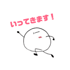 [LINEスタンプ] 創造活動スタンプ (ヒト)