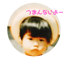 [LINEスタンプ] れんちんすたんぷ