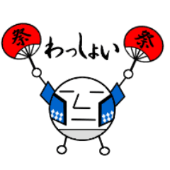 [LINEスタンプ] ホッソリ君 2