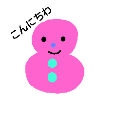 [LINEスタンプ] ピンクと緑のかわゆい子たち