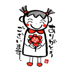 [LINEスタンプ] 七織道①