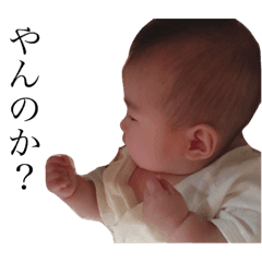 [LINEスタンプ] 優莉スタンプ2