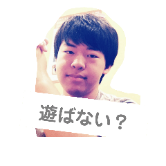 [LINEスタンプ] 臨工29