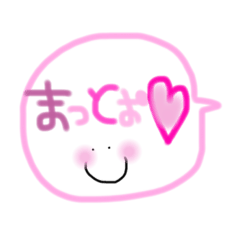 [LINEスタンプ] めっちゃ使う神戸弁