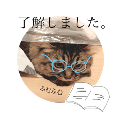 [LINEスタンプ] Merスタンプ第1弾