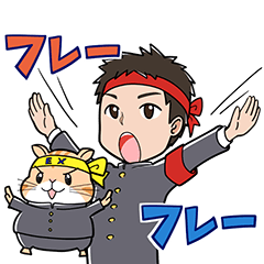 [LINEスタンプ] ティエラEXオープン模試