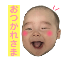 [LINEスタンプ] りくりくりく！！！！！2