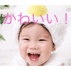 [LINEスタンプ] ゆっちゃんスタンプ6