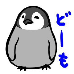 [LINEスタンプ] ちびペンギン