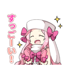 [LINEスタンプ] 虹音家と愉快な仲間たち