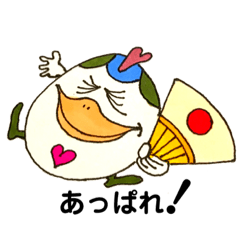 [LINEスタンプ] ぴよ玉物語 (侍編)