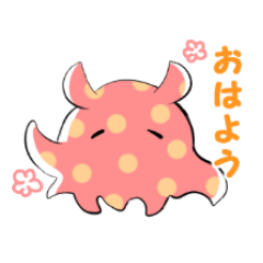 [LINEスタンプ] カラフル メンダコ