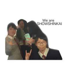 [LINEスタンプ] 昇進会 Ver.1