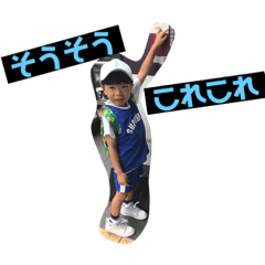 [LINEスタンプ] ママ専用。らいちゃん