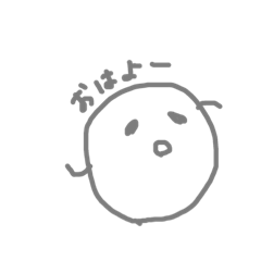[LINEスタンプ] おこるよ