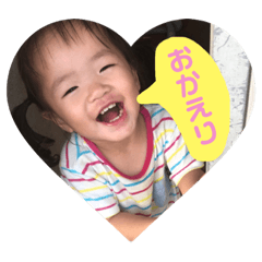 [LINEスタンプ] りんのひとこと。