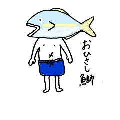 [LINEスタンプ] まりぴょんのスタンプ