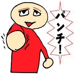 [LINEスタンプ] とてもとてもアートなスタンプ