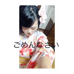 [LINEスタンプ] こーへいみさ