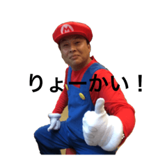 [LINEスタンプ] ハカマーダ