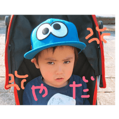[LINEスタンプ] くりはら3兄弟