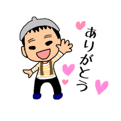 [LINEスタンプ] ☆朔ちゃんスタンプ☆