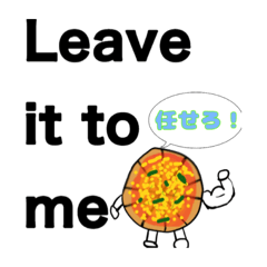 [LINEスタンプ] グッドPIZZA （使えるスタンプ）