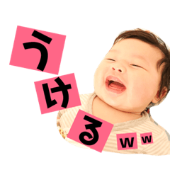 [LINEスタンプ] とうや時々さだはる