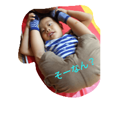 [LINEスタンプ] 我が家のだいご
