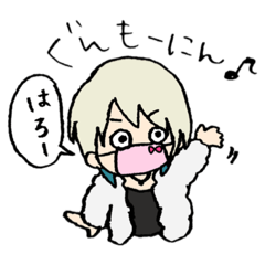 [LINEスタンプ] レベ様 [公式]スタンプ