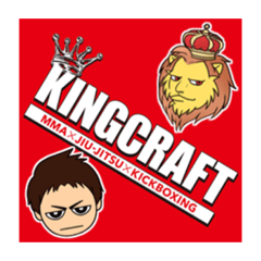 [LINEスタンプ] ちびのすけとKINGCRAFTの愉快な仲間たち