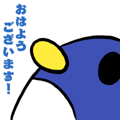 [LINEスタンプ] まいるどペンギンの画像（メイン）