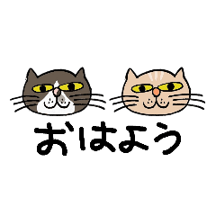 [LINEスタンプ] 一休＆休太郎