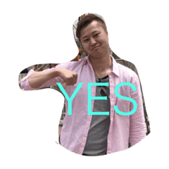 [LINEスタンプ] たいきーー