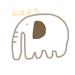 [LINEスタンプ] ゾウの日常