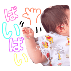 [LINEスタンプ] あいる すたんぷ