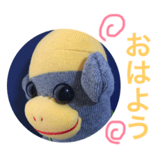 [LINEスタンプ] 好き好きソクモン