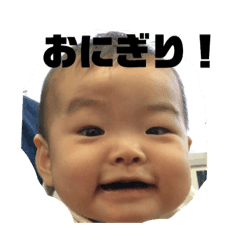 [LINEスタンプ] かほたん