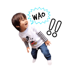 [LINEスタンプ] 藤井家の王子様